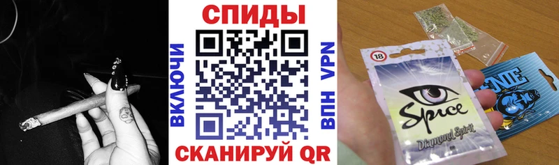 Бутират Butirat  где купить наркотик  Нариманов 