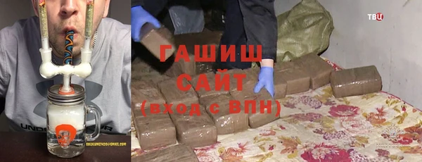 дживик Абинск