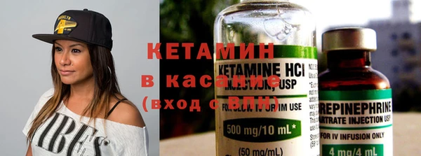 дживик Абинск