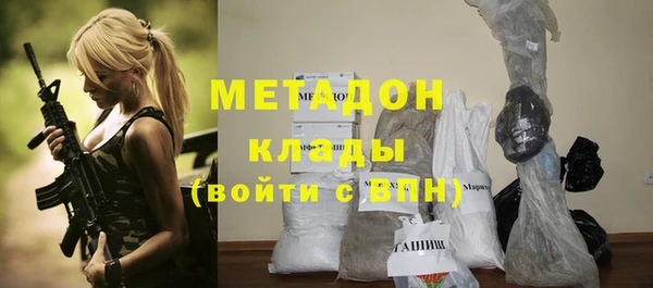 винт Абдулино