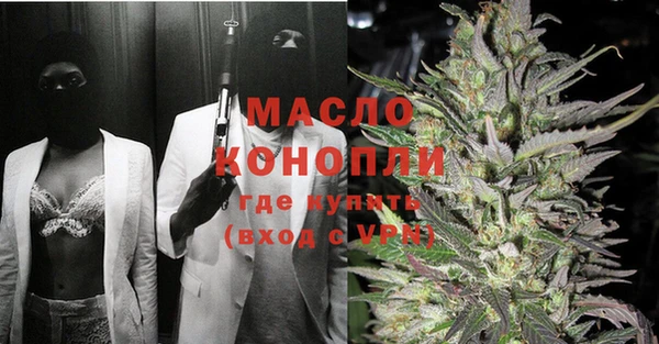 дживик Абинск