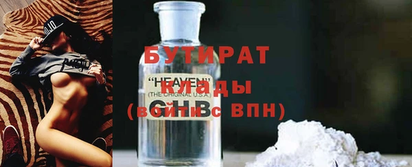 винт Абдулино