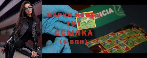крисы Нея