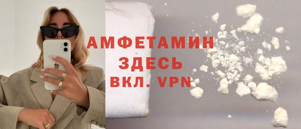 крисы Нея