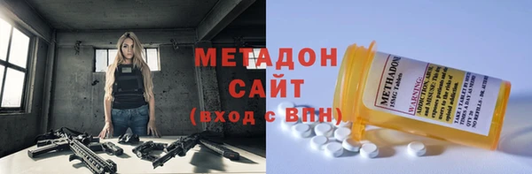 кокаин VHQ Абаза