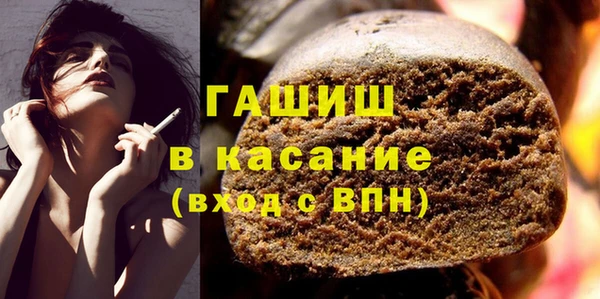кокаин VHQ Абаза