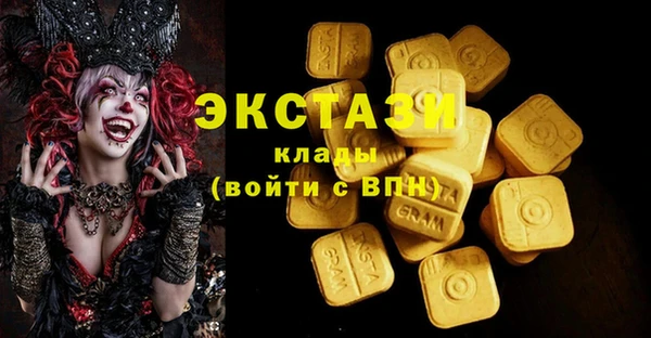 дживик Абинск
