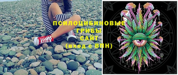 винт Абдулино