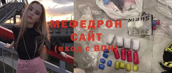 винт Абдулино