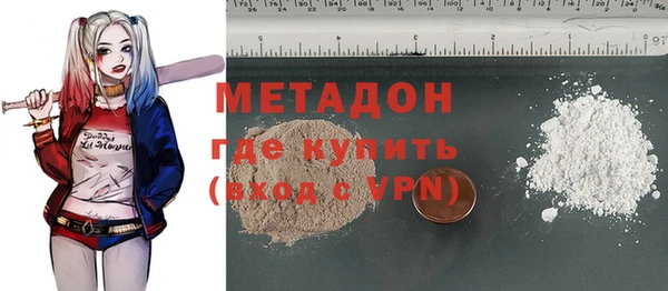 винт Абдулино