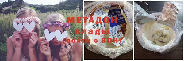 винт Абдулино