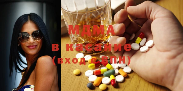 кокаин VHQ Абаза
