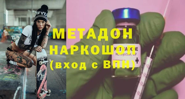 винт Абдулино