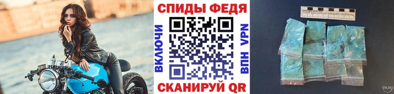 Метамфетамин пудра  Нариманов 